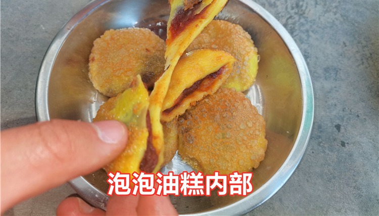 空心大麻球技术配方教程,视频教学及做法,宴席小麻团技术 空心大麻球技术配方教程,视频教学及做法,宴席小麻团技术
